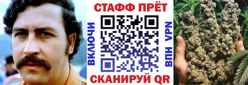 Сколько стоит Борисоглебск Амфетамин  КОКАИН  Героин  Гашиш  Мефедрон 