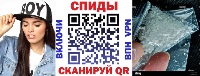 АМФ Розовый  Борисоглебск 
