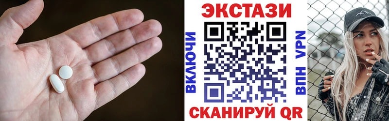 маркетплейс клад  Борисоглебск  Ecstasy таблы  купить наркотик 