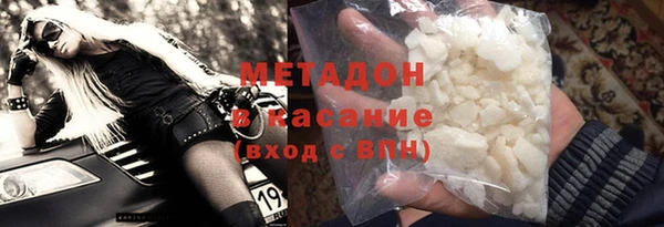 наркотики Баксан