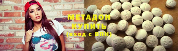 дживик Балабаново