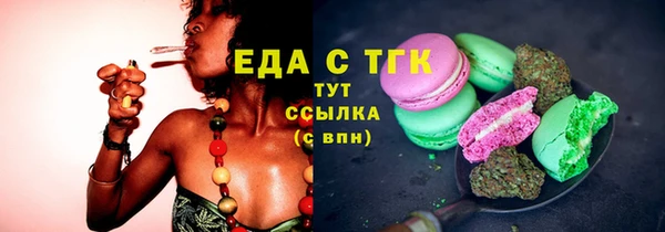 наркотики Баксан