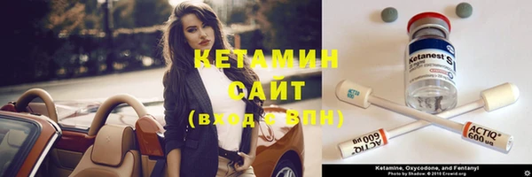 дживик Балабаново