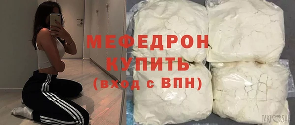 дживик Балабаново