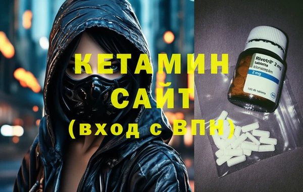 наркотики Баксан