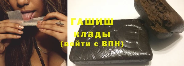 наркотики Баксан