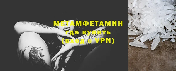 дживик Балабаново