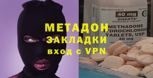 наркотики Баксан