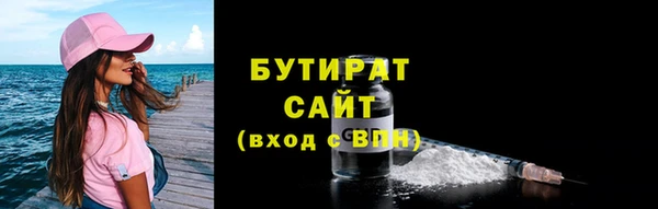дживик Балабаново