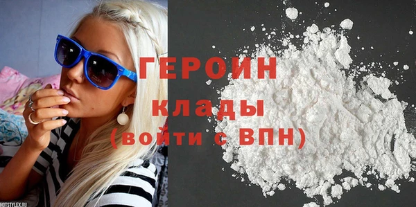 наркотики Баксан