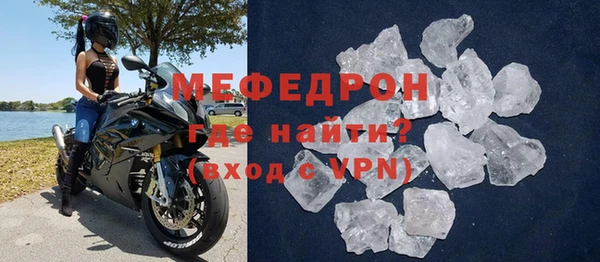 дживик Балабаново