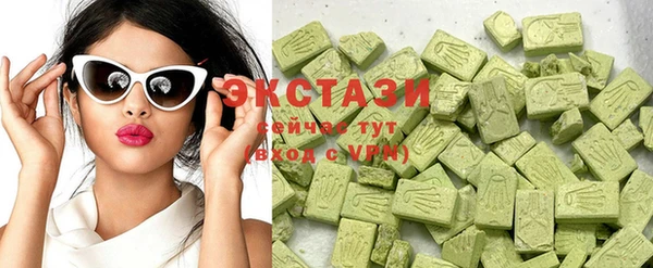 дживик Балабаново