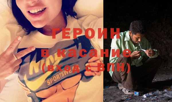 дживик Балабаново