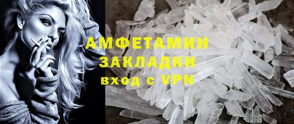 дживик Балабаново
