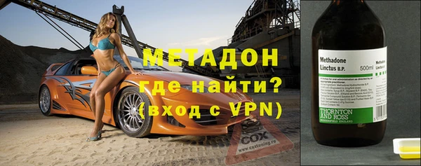 прущие грибы Балахна