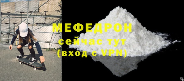 наркотики Баксан