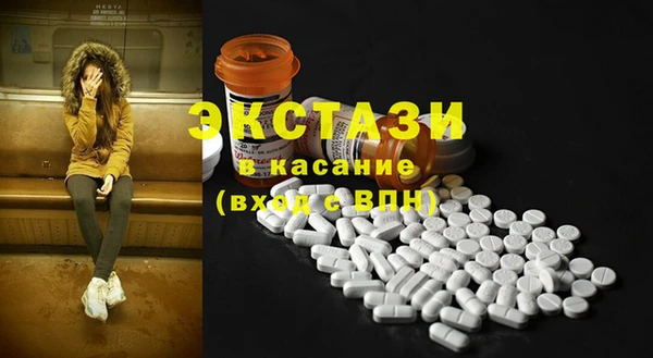 наркотики Баксан