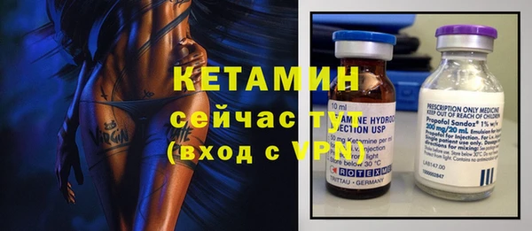 мескалин Артём