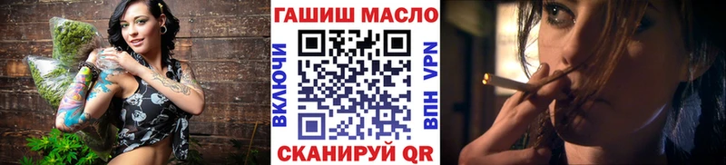 Дистиллят ТГК Wax что такое наркотик Борисоглебск